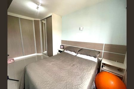 Apartamento à venda com 54m², 2 quartos e 1 vaga