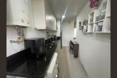 Apartamento à venda com 54m², 2 quartos e 1 vaga