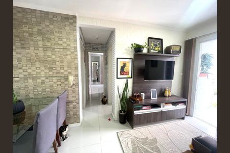 Apartamento à venda com 54m², 2 quartos e 1 vaga