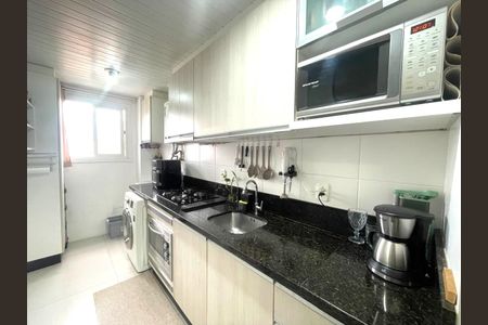 Apartamento à venda com 54m², 2 quartos e 1 vaga