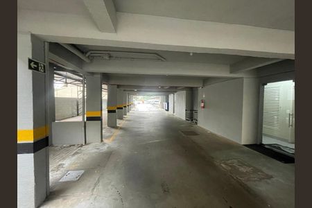 Apartamento à venda com 54m², 2 quartos e 1 vaga