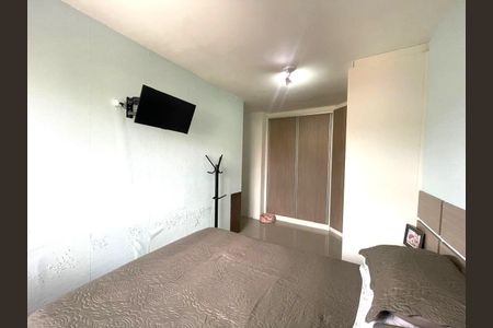 Apartamento à venda com 54m², 2 quartos e 1 vaga