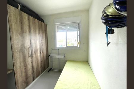 Apartamento à venda com 54m², 2 quartos e 1 vaga