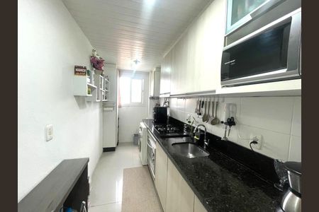 Apartamento à venda com 54m², 2 quartos e 1 vaga