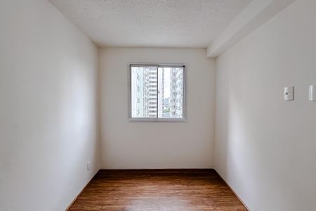 Apartamento para alugar com 27m², 1 quarto e sem vagaSuíte