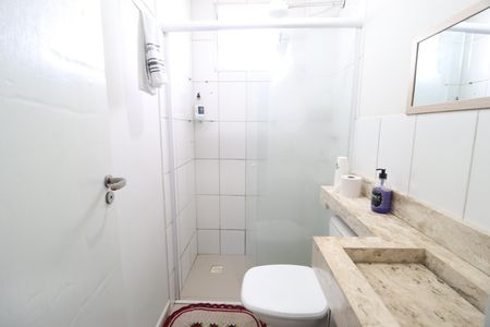 Apartamento para alugar com 50m², 2 quartos e 1 vagaBanheiro Social