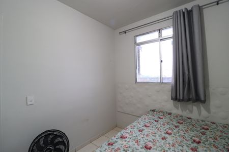 Apartamento para alugar com 50m², 2 quartos e 1 vagaQuarto 1