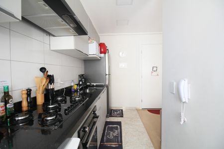 Apartamento à venda com 42m², 2 quartos e sem vagaCozinha