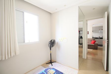 Quarto 1 de apartamento à venda com 2 quartos, 42m² em Vila Plana, São Paulo