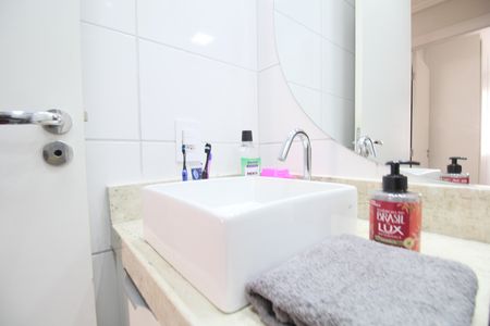 Apartamento à venda com 42m², 2 quartos e sem vagaBanheiro - torneira