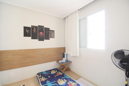 Quarto 2 de apartamento à venda com 2 quartos, 42m² em Vila Plana, São Paulo