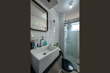 Apartamento à venda com 65m², 2 quartos e 1 vagaBanheiro da Suíte