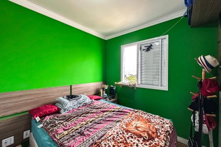 Apartamento à venda com 65m², 2 quartos e 1 vagaSuíte