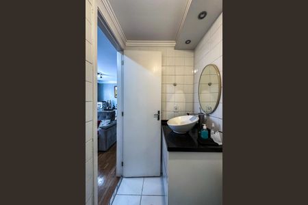 Apartamento à venda com 65m², 2 quartos e 1 vagaBanheiro