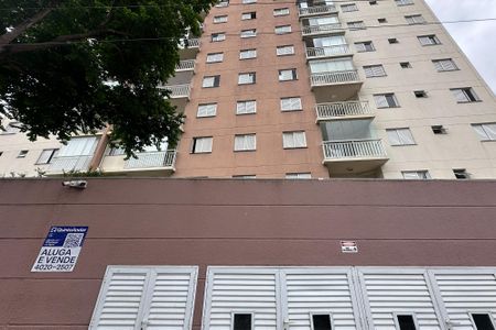 Apartamento à venda com 65m², 2 quartos e 1 vagaFachada