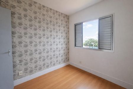 Apartamento para alugar com 72m², 3 quartos e 1 vagaQuarto 2