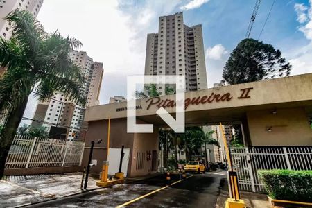 Apartamento à venda com 70m², 2 quartos e 1 vagaFachada