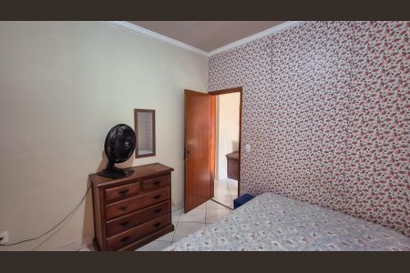 Casa para alugar com 64m², 2 quartos e sem vagaQuarto 1