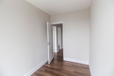 Apartamento à venda com 89m², 3 quartos e 2 vagasQuarto 2