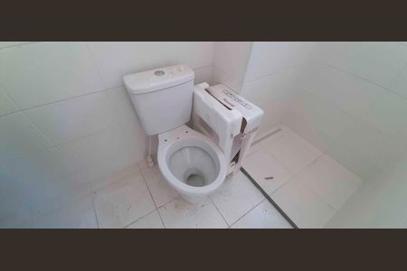 Apartamento à venda com 55m², 2 quartos e 1 vagaBanheiro da Suíte 1