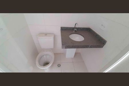 Apartamento à venda com 55m², 2 quartos e 1 vagaBanheiro do Hall