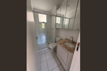 Apartamento à venda com 66m², 2 quartos e 1 vaga Apartamento à venda com 66m², 2 quartos e 1 vagaBanheiro