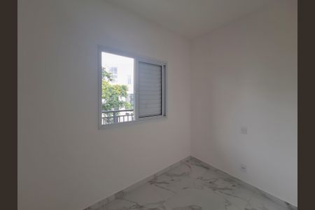 Apartamento para alugar com 48m², 2 quartos e sem vaga Apartamento para alugar com 48m², 2 quartos e sem vagaQuarto 1