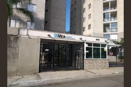 Apartamento para alugar com 65m², 3 quartos e 1 vaga Apartamento para alugar com 65m², 3 quartos e 1 vagaFachada