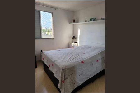 Apartamento para alugar com 65m², 3 quartos e 1 vaga Apartamento para alugar com 65m², 3 quartos e 1 vagaQuarto