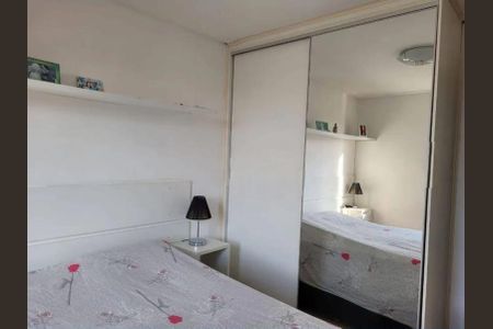 Apartamento para alugar com 65m², 3 quartos e 1 vaga Apartamento para alugar com 65m², 3 quartos e 1 vagaQuarto