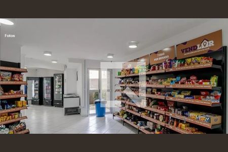 Apartamento para alugar com 65m², 3 quartos e 1 vaga Apartamento para alugar com 65m², 3 quartos e 1 vagaÁrea externa