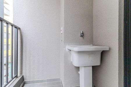 Área de Serviço de apartamento para alugar com 1 quarto, 29m² em Campos Elíseos, São Paulo