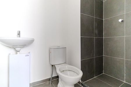 Apartamento para alugar com 29m², 1 quarto e sem vaga Apartamento para alugar com 29m², 1 quarto e sem vagaBanheiro da Suíte