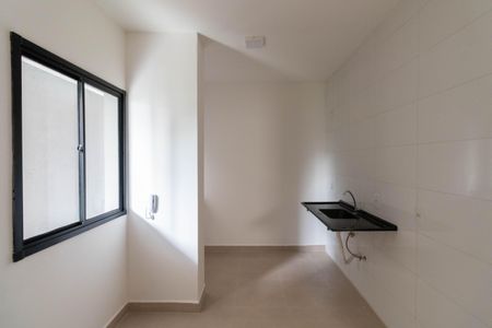 Apartamento para alugar com 35m², 2 quartos e sem vaga Apartamento para alugar com 35m², 2 quartos e sem vagaSala e Cozinha