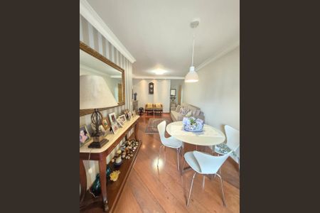 Foto 01 de apartamento à venda com 2 quartos, 71m² em Vila Mariana, São Paulo