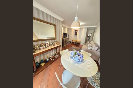 Foto 04 de apartamento à venda com 2 quartos, 71m² em Vila Mariana, São Paulo