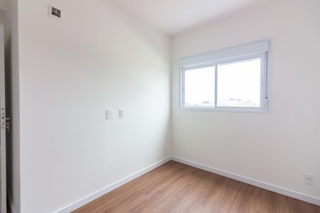 Apartamento para alugar com 60m², 2 quartos e 1 vagaSuíte 1