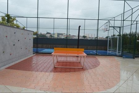 Apartamento para alugar com 60m², 2 quartos e 1 vagaÁrea Comum