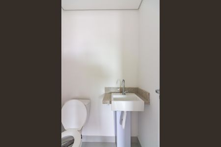 Apartamento para alugar com 60m², 2 quartos e 1 vagaLavabo