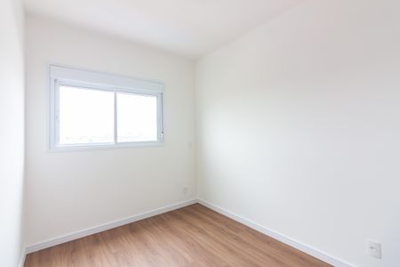 Apartamento para alugar com 60m², 2 quartos e 1 vagaSuíte 1