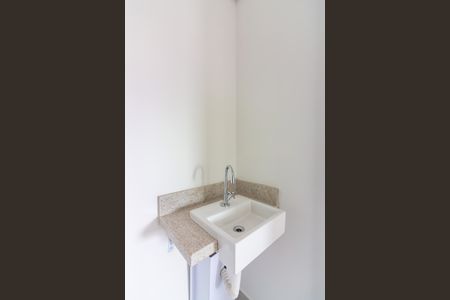 Apartamento para alugar com 60m², 2 quartos e 1 vagaLavabo