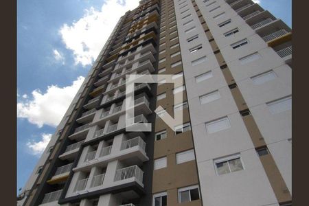 Apartamento à venda com 50m², 2 quartos e 1 vaga Apartamento à venda com 50m², 2 quartos e 1 vagaFachada