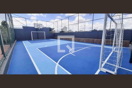 Apartamento para alugar com 50m², 2 quartos e 1 vaga Apartamento para alugar com 50m², 2 quartos e 1 vagaÁrea Comum