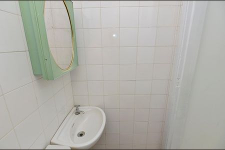 Apartamento à venda com 81m², 2 quartos e 1 vaga Apartamento à venda com 81m², 2 quartos e 1 vagaBanheiro de Serviço