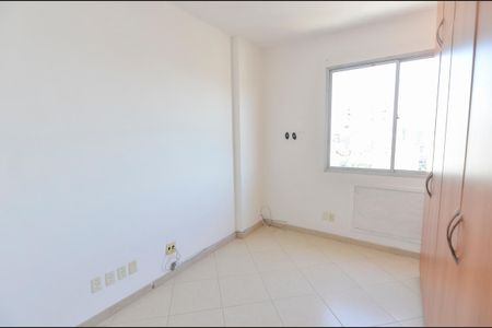 Apartamento à venda com 81m², 2 quartos e 1 vaga Apartamento à venda com 81m², 2 quartos e 1 vagaQuarto 1