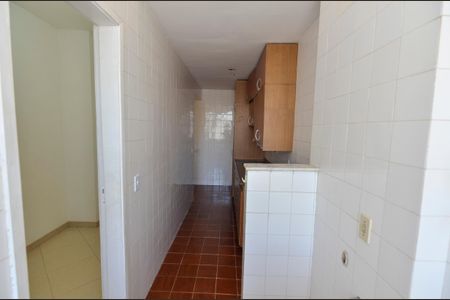 Apartamento à venda com 81m², 2 quartos e 1 vaga Apartamento à venda com 81m², 2 quartos e 1 vagaÁrea de Serviço