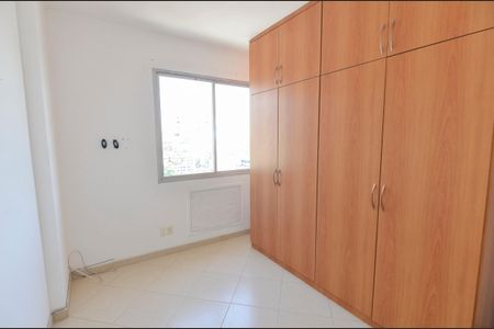 Apartamento à venda com 81m², 2 quartos e 1 vaga Apartamento à venda com 81m², 2 quartos e 1 vagaQuarto 1