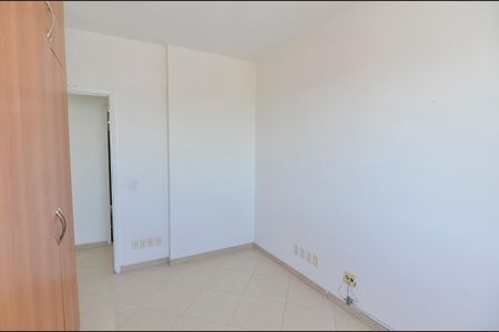 Apartamento à venda com 81m², 2 quartos e 1 vaga Apartamento à venda com 81m², 2 quartos e 1 vagaQuarto 1