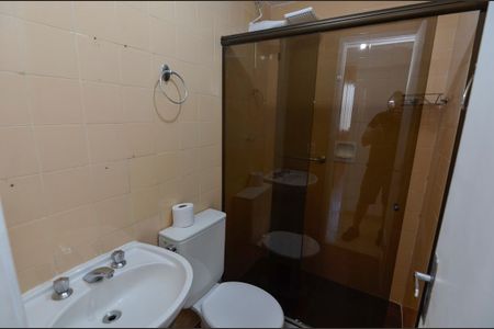 Apartamento à venda com 81m², 2 quartos e 1 vaga Apartamento à venda com 81m², 2 quartos e 1 vagaBanheiro Social