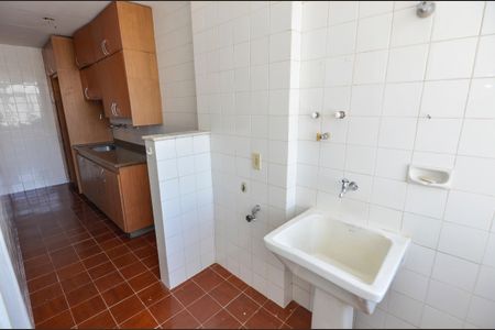 Apartamento à venda com 81m², 2 quartos e 1 vaga Apartamento à venda com 81m², 2 quartos e 1 vagaÁrea de Serviço